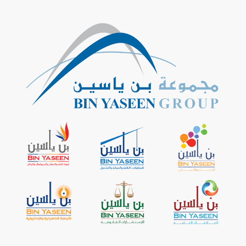 مجموعة بن ياسين