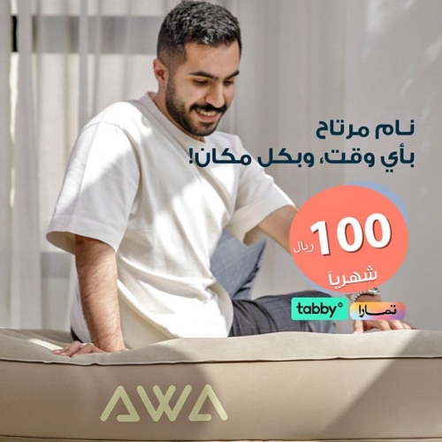 عبدالله مهنا المهنا