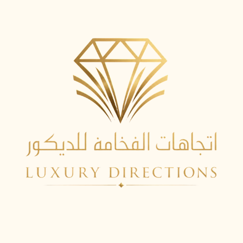 مؤسسة اتجاهات الفخامة للديكور